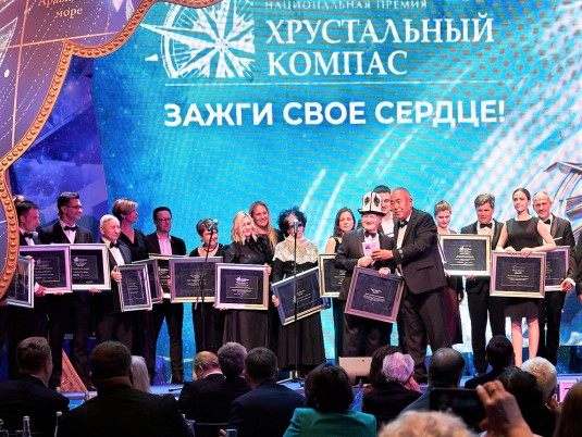 На премию «Хрустальный компас» выдвинули проекты 17 стран мира