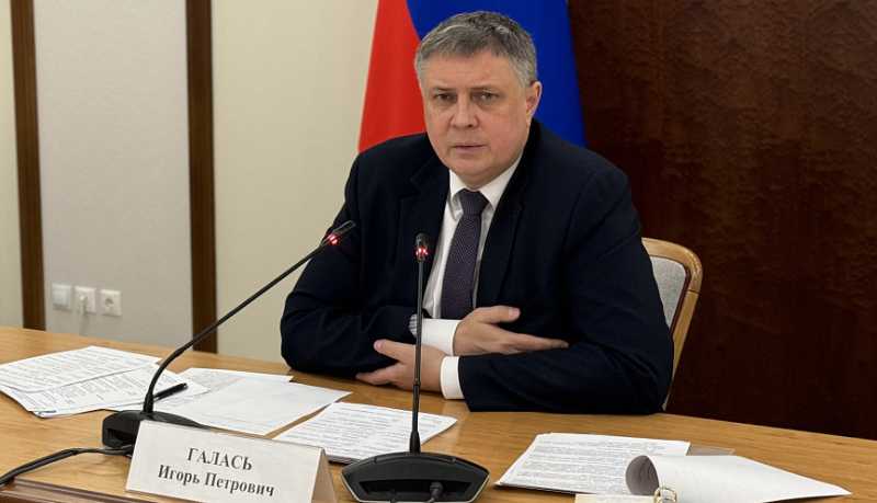 На заседании краевой комиссии по предупреждению и ликвидации чрезвычайных ситуаций обсудили готовность к паводкоопасному и пожароопасному сезону