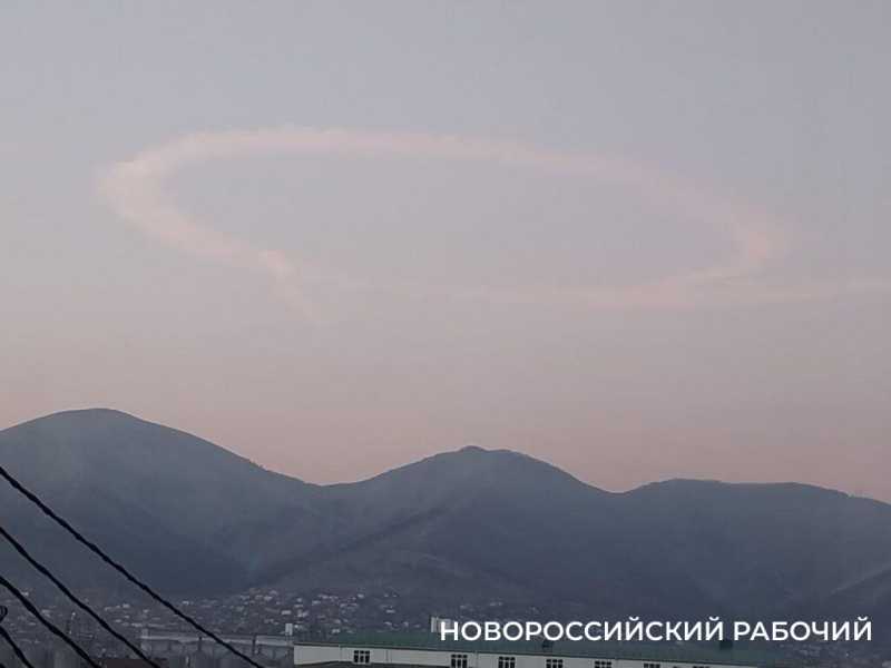 Над Новороссийском появились непонятные круги