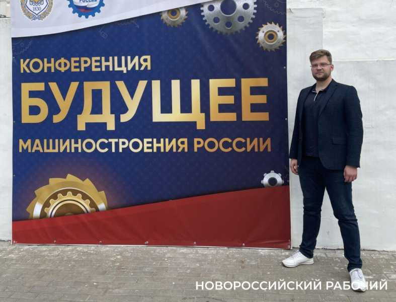 Новороссийцы в «Сколково». Михаил Вульф гением себя не считает