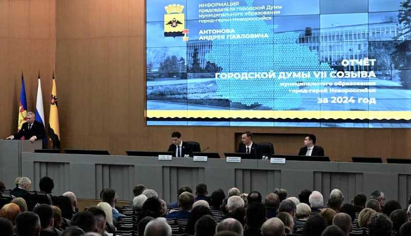 Новороссийск в тройке лидеров в Краснодарском крае по социально-экономическому развитию
