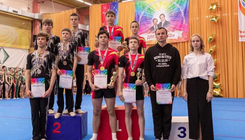 Новороссийские акробаты стали победителями всероссийских соревнований по спортивной акробатике