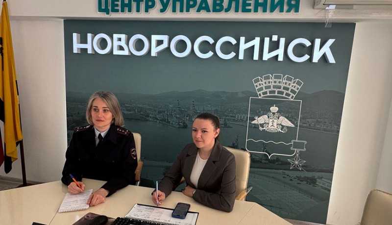 Новороссийские полицейские, представители масс-медиа и муниципалитета приняли участие в ежегодной межведомственной пресс-конференция по кибербезопасности и финансовой грамотности
