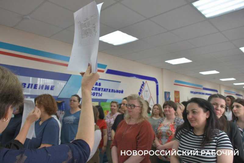 Новороссийские родители готовы сдавать ЕГЭ по математике вместо детей, надо только подготовиться