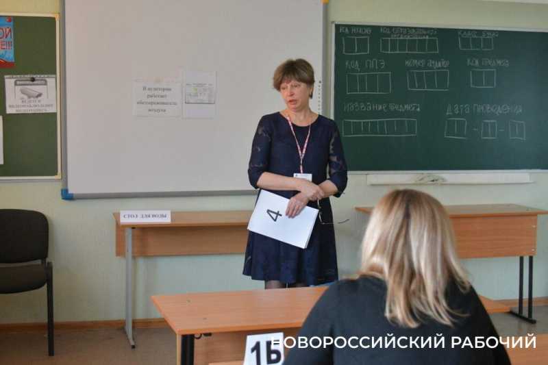Новороссийские родители готовы сдавать ЕГЭ по математике вместо детей, надо только подготовиться