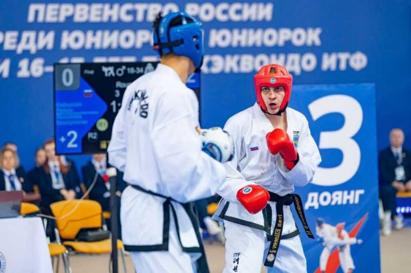 Новороссийские тхэквондисты вошли в число сильнейших в России