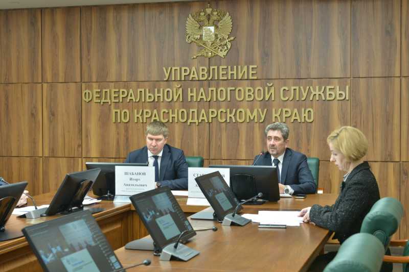 О порядке получения налоговых льгот рассказали координаторам фонда поддержки участников СВО