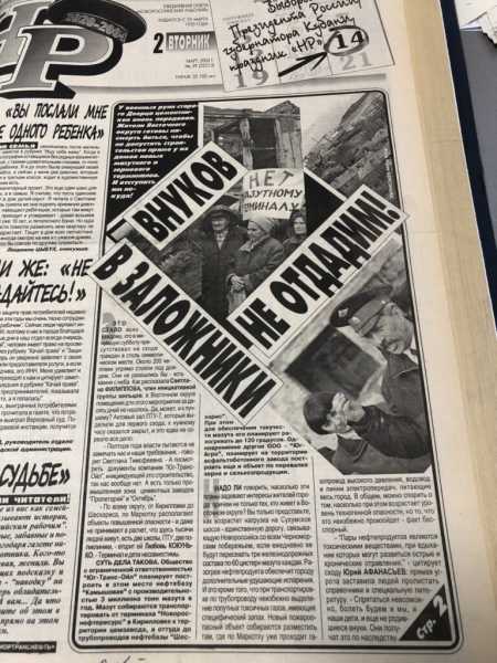 Перезимовали! С чем вас и поздравляем! Весна в Новороссийске – всегда что-то особенное! 