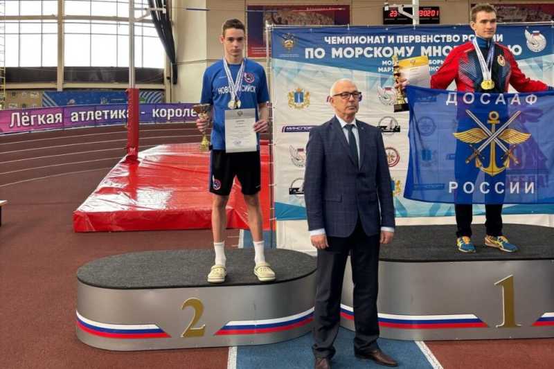 Сборная Новороссийска по морскому многоборью сильнейшая в стране