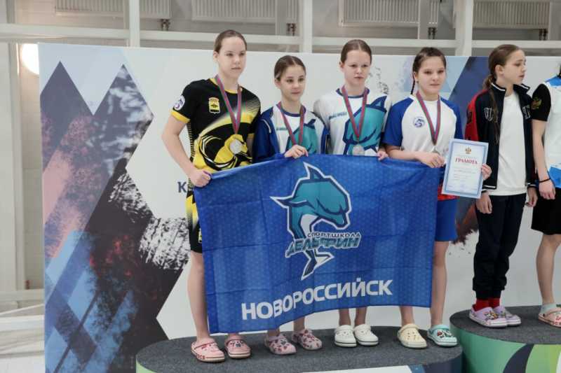Сборная Новороссийска по плаванию — одна из лучших в Краснодарском крае