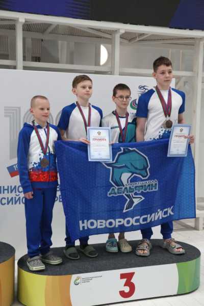 Сборная Новороссийска по плаванию — одна из лучших в Краснодарском крае