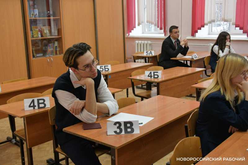 Сегодня в Новороссийске больше 500 выпускников сдали пробный ЕГЭ