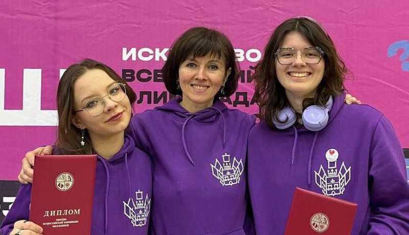 Школьница из Новороссийска стала призером Всероссийской олимпиады по мировой художественной культуре