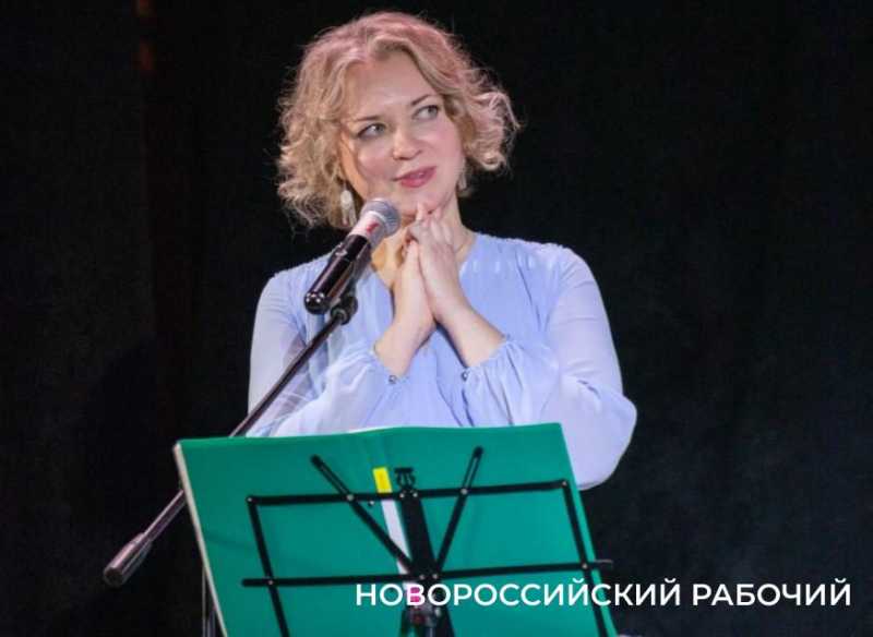Скрипачка Татьяна Бреславская: «Новороссийский рабочий» заставил взяться за перо!»