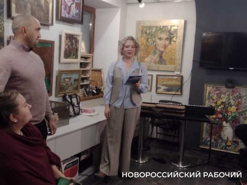 Скрипачка Татьяна Бреславская: «Новороссийский рабочий» заставил взяться за перо!»