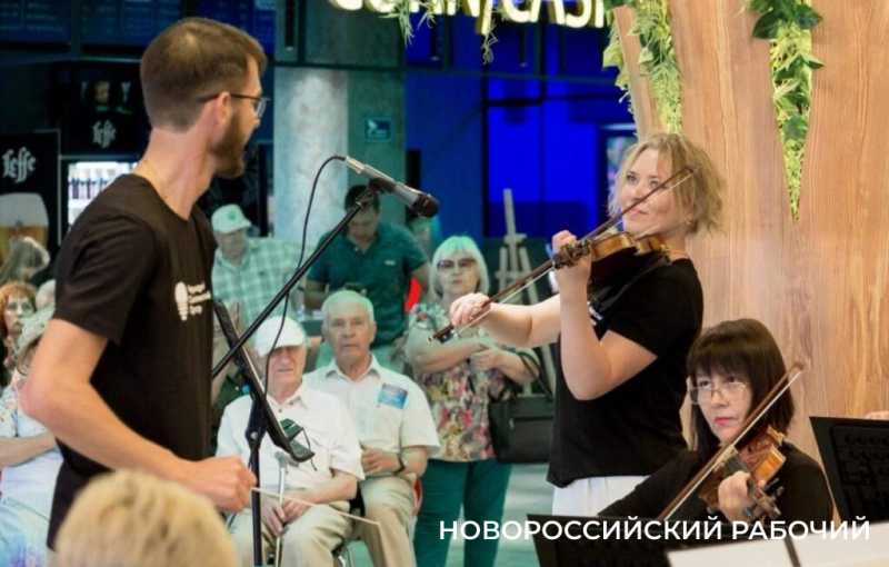 Скрипачка Татьяна Бреславская: «Новороссийский рабочий» заставил взяться за перо!»