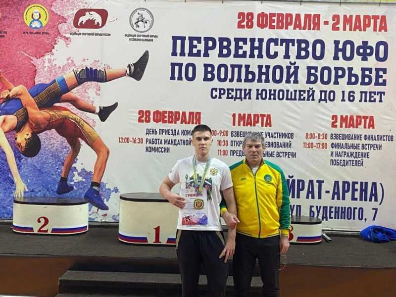 Спортсмен из Новороссийска, несмотря на травму головы, стал сильнейшим в ЮФО по вольной борьбе