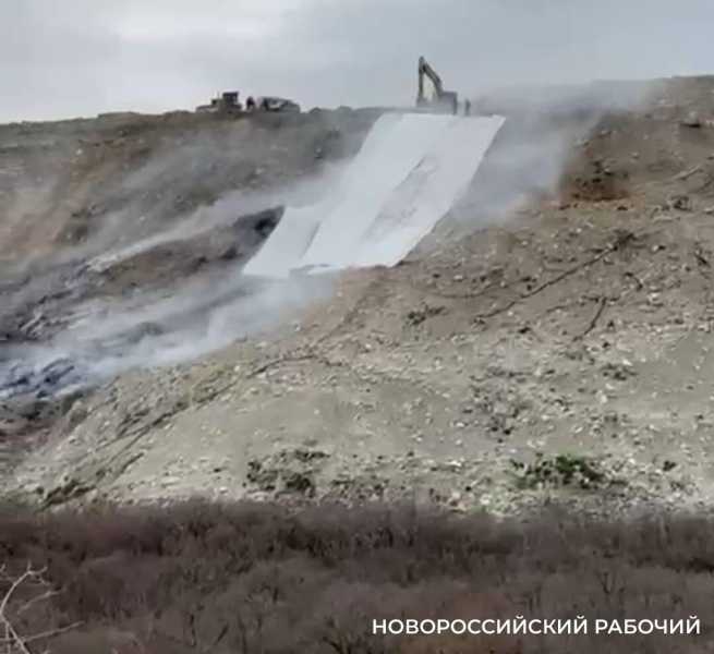 Стало известно, какими матами кроют горящую свалку в Новороссийске