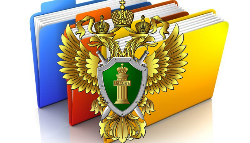 Судом признано отсутствующим право собственности на земельный участок, в границы которого включена часть водного объекта с береговой полосой
