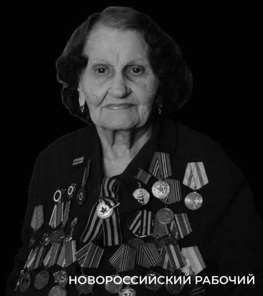 Умерла Почетный гражданин Новороссийска Вера Пикина