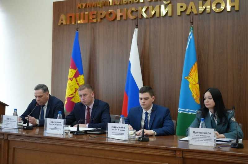 В Апшеронске на совете по предпринимательству рассмотрели вопросы применения туристического налога