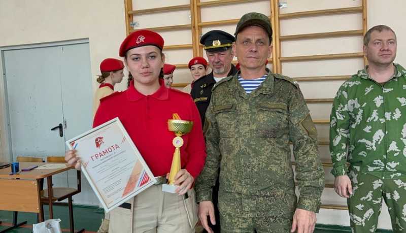 В городе-герое Новороссийске состоялась военно-спортивная игра «Девушки в погонах»
