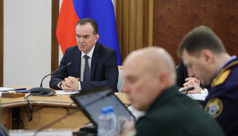 В Краснодаре провели заседание Антитеррористической комиссии и Оперативного штаба региона