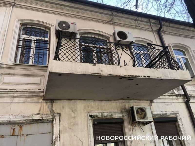 В Новороссийске будут капитально ремонтировать здание, где больше 100 лет лечат венерические болезни