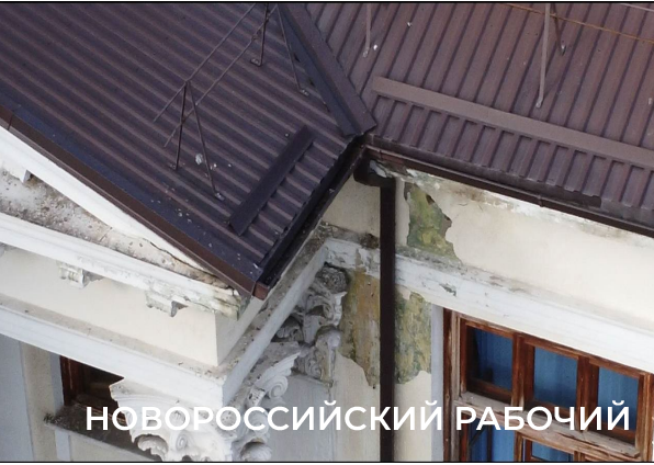 В Новороссийске будут ремонтировать школу-памятник культурного наследия за 10,5 миллионов рублей