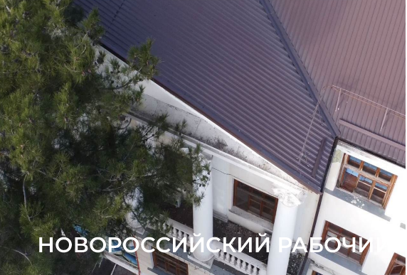В Новороссийске будут ремонтировать школу-памятник культурного наследия за 10,5 миллионов рублей