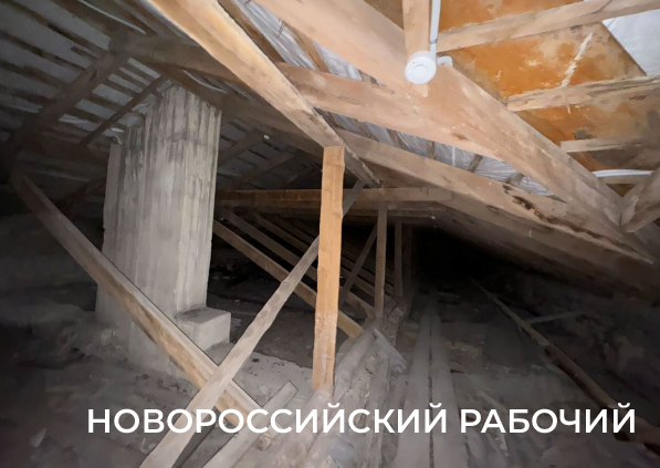 В Новороссийске будут ремонтировать школу-памятник культурного наследия за 10,5 миллионов рублей