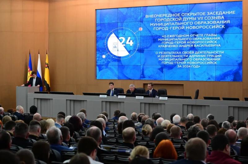 В Новороссийске глава города Андрей Кравченко отчитался о работе в 2024 году