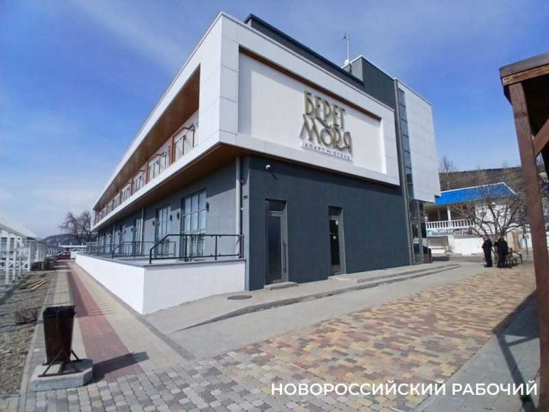 В Новороссийске открыли сезон пикников на берегу моря