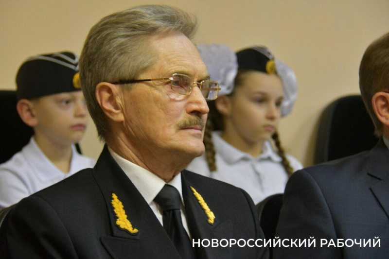 В Новороссийске почтили память адмирала Горшкова