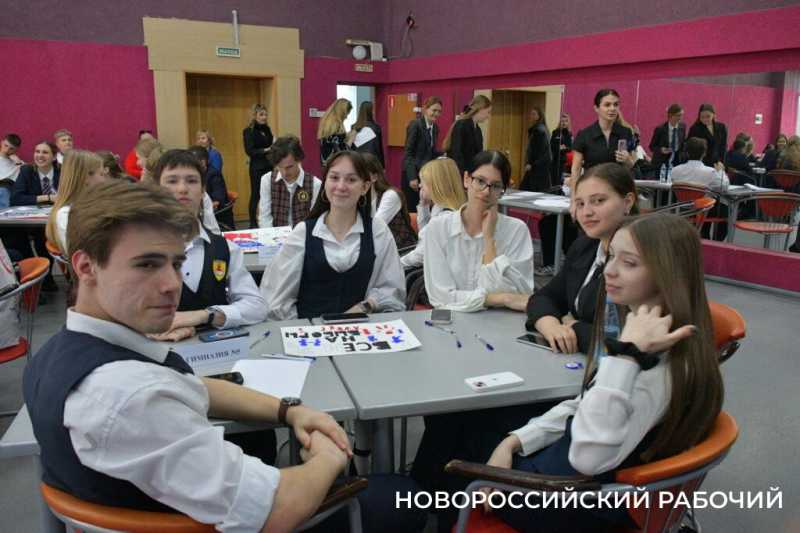 В Новороссийске соревновались будущие избиратели