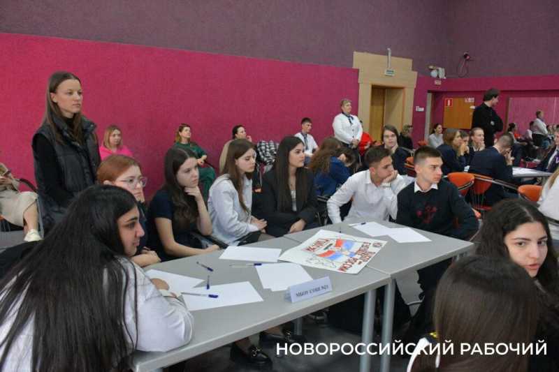 В Новороссийске соревновались будущие избиратели