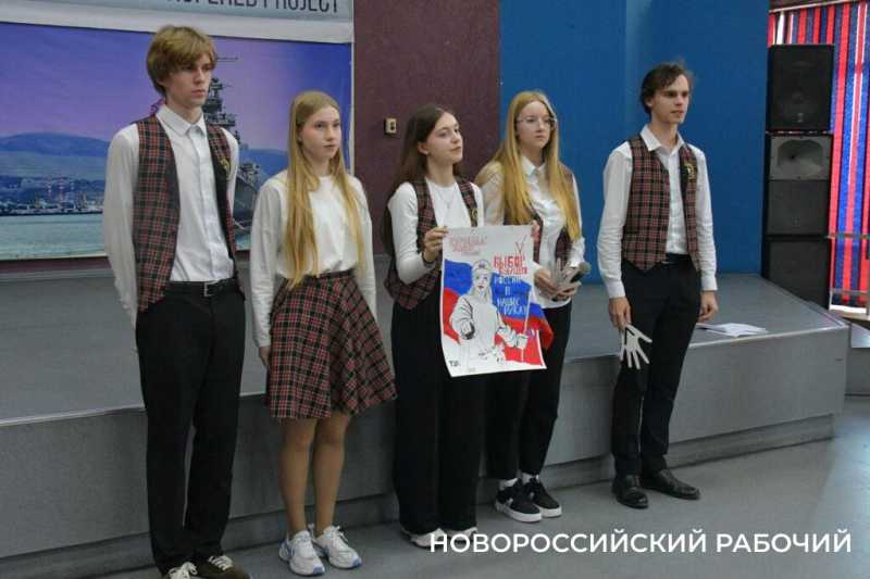 В Новороссийске соревновались будущие избиратели