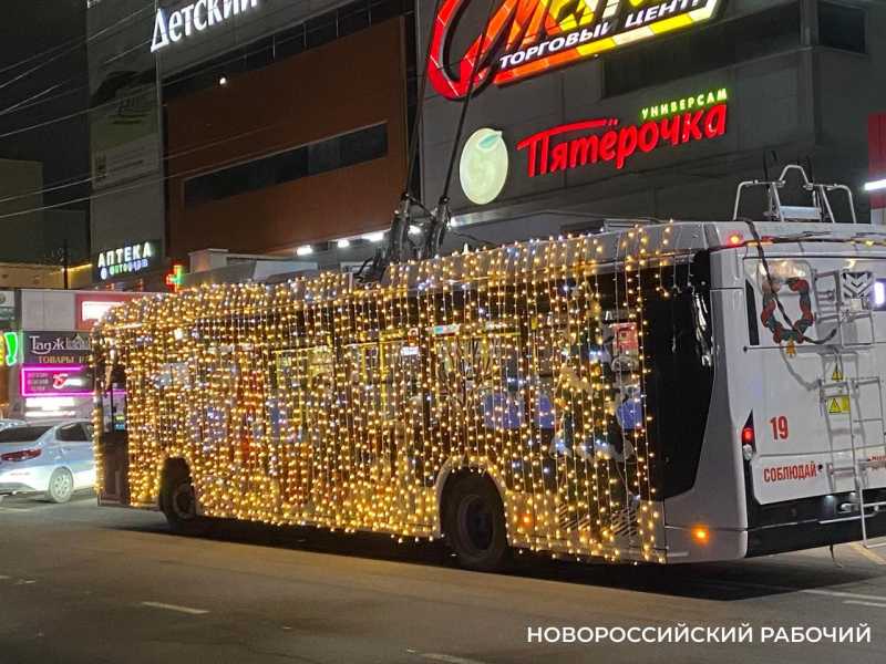 В Новороссийске установили доплаты для тех, кто захочет сесть за руль троллейбуса