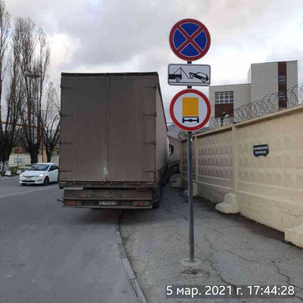 В Новороссийске запретят движение грузовиков. Названы улицы и сроки