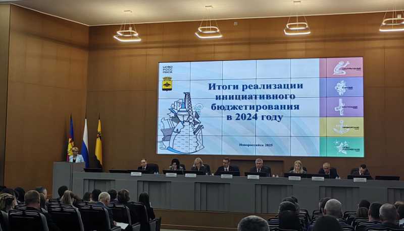 В рамках программы «Инициативное бюджетирование» в городе-герое Новороссийске за 2024 год реализовано 883 проекта