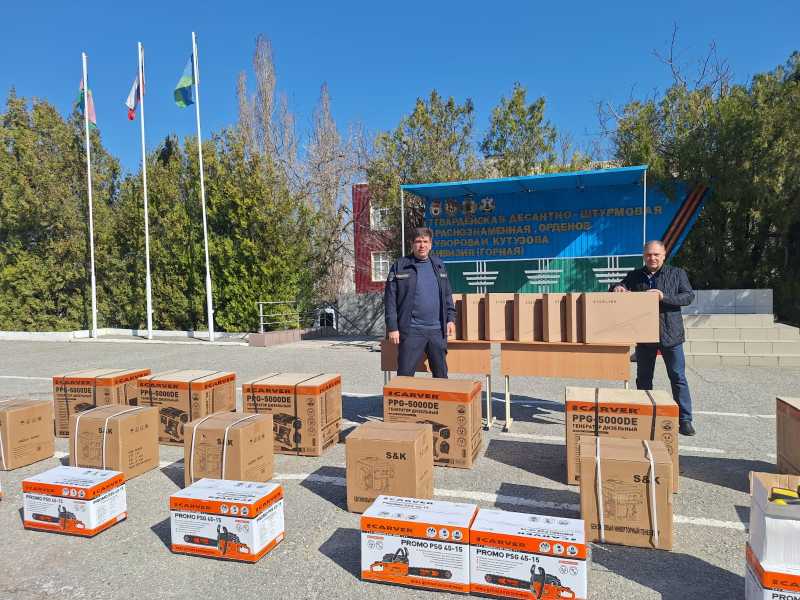 В зону СВО из Новороссийска отправлен очередной груз гуманитарной и военно-технической помощи
