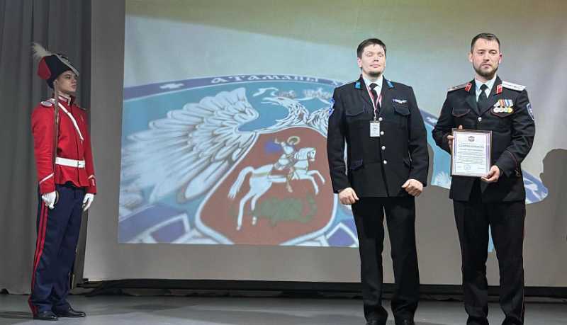 Во Всероссийском детском центре «Смена» состоялось торжественное открытие казачьей профильной смены «Атаманы XXI века»