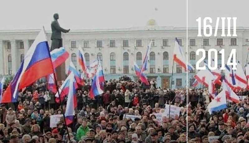 Жители Крыма 11 лет назад в ходе референдума проголосовали за вхождение полуострова в состав России