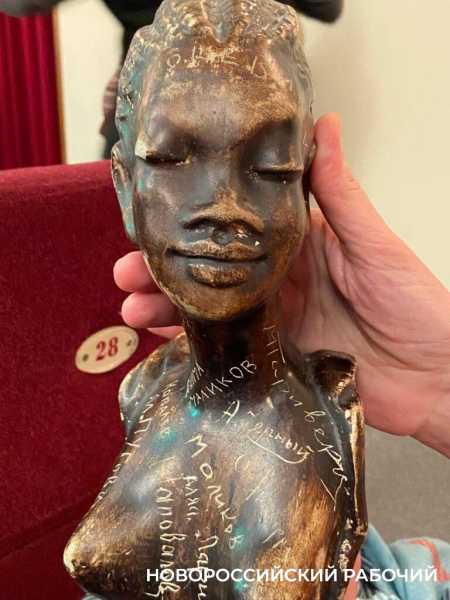 Жительница Новороссийска напомнила &laquo;Самоцветам&raquo; историю полувековой давности