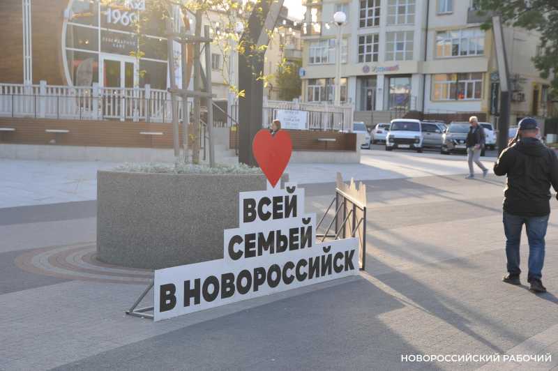 1 апреля! Вас уже разыграли?  А над чем вы смеетесь в Новороссийске?