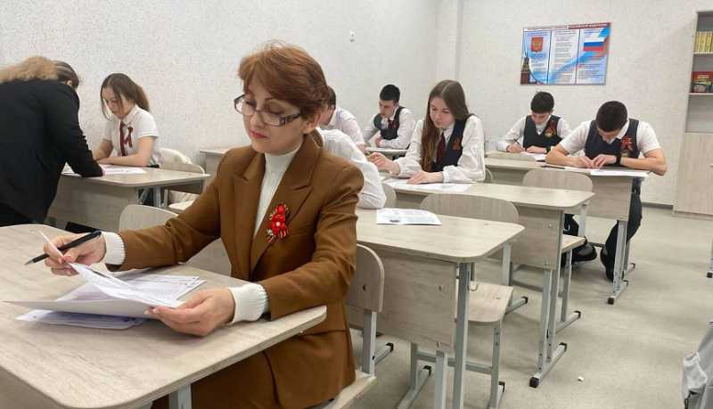 Более полутора тысяч новороссийцев приняли участие в Международной патриотической акции &laquo;Диктант Победы&raquo;