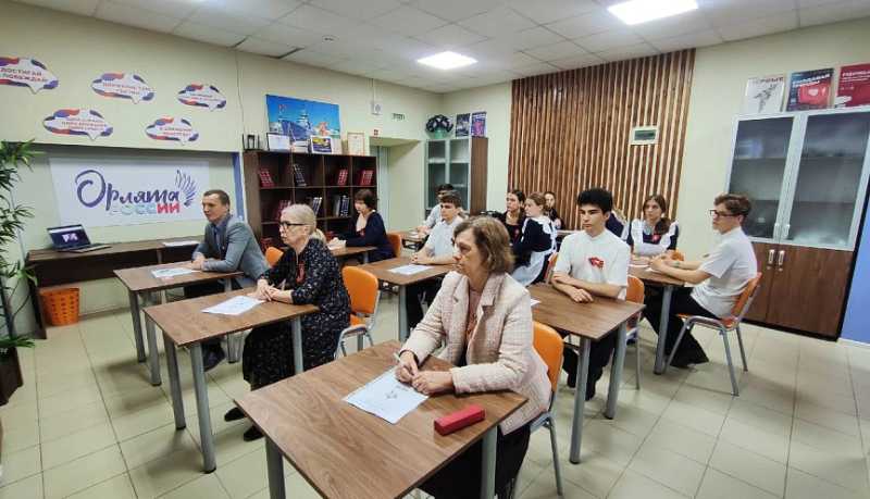 Более полутора тысяч новороссийцев приняли участие в Международной патриотической акции &laquo;Диктант Победы&raquo;