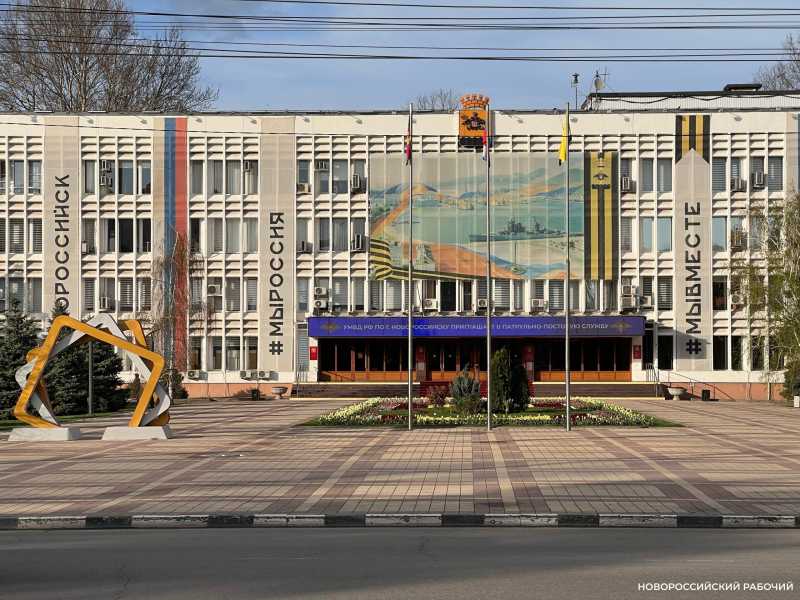Больше 1 млрд. рублей помогли сэкономить муниципалитету спонсоры в Новороссийске