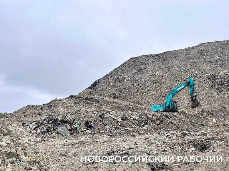 Что происходит на мусорном полигоне Новороссийска: пожар ликвидирован или продолжается?