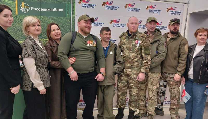 Делегация из Новороссийска приняла участие в Форуме социальной и трудовой адаптации участников СВО «Время возможностей»